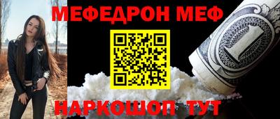 индика Бугуруслан