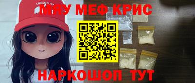 гашиш Будённовск