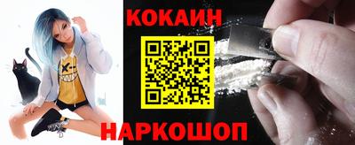 индика Бугуруслан