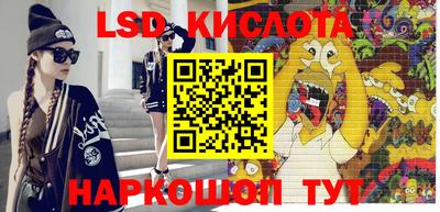 гашиш Будённовск
