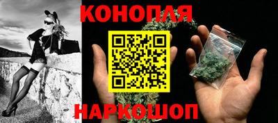 гашиш Будённовск