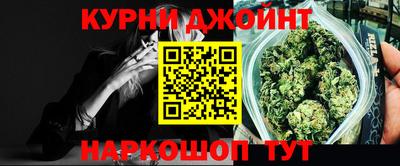 Альфа ПВП Бузулук