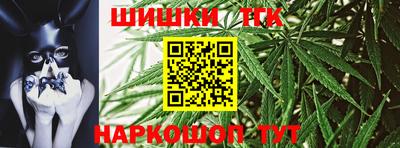 гашиш Будённовск