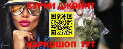 индика Бугуруслан