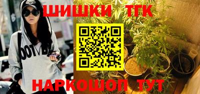 Альфа ПВП Бузулук