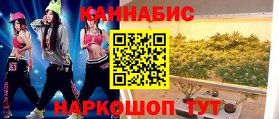 Альфа ПВП Бузулук
