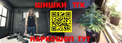 индика Бугуруслан
