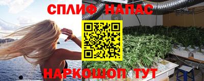 Альфа ПВП Бузулук
