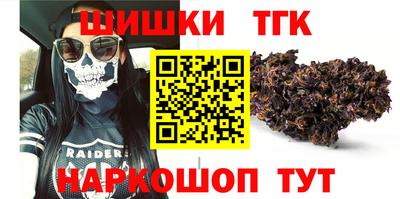 индика Бугуруслан