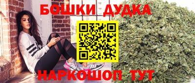 индика Бугуруслан