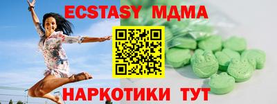 гашиш Будённовск