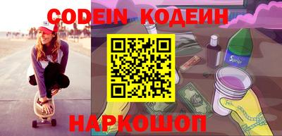 индика Бугуруслан