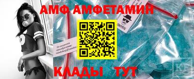 индика Бугуруслан