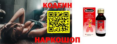 индика Бугуруслан