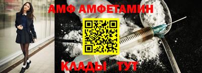 гашиш Будённовск