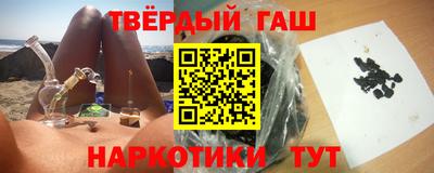 Альфа ПВП Бузулук