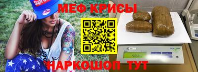 гашиш Будённовск