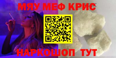 индика Бугуруслан